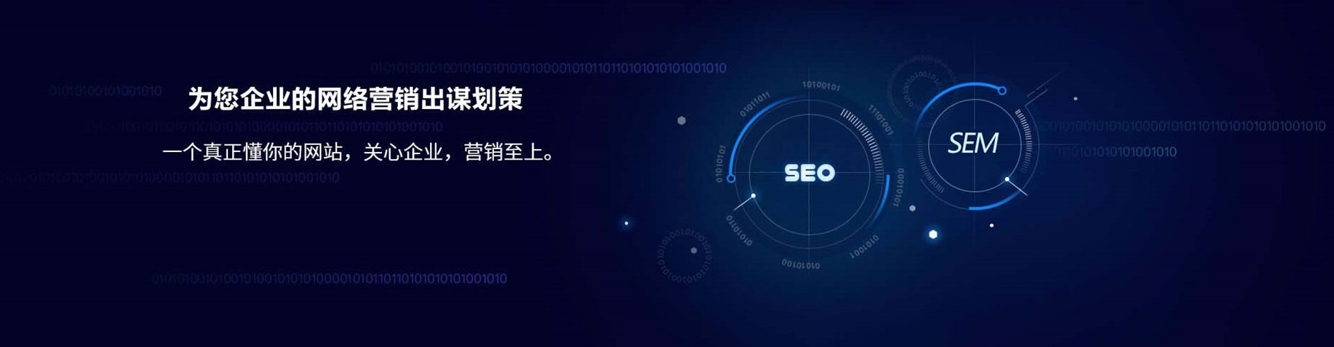 丹棱信息流优化
